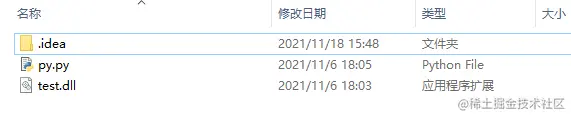 file