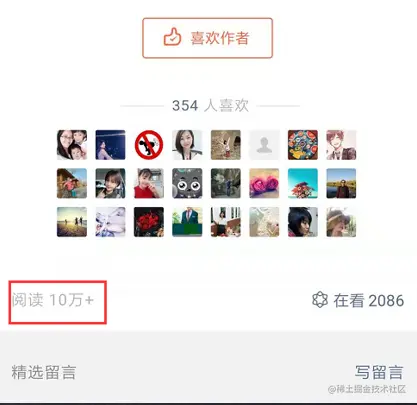 image-20210910103321753