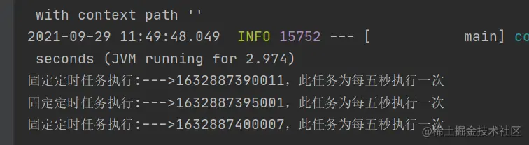 image-20210929115011311
