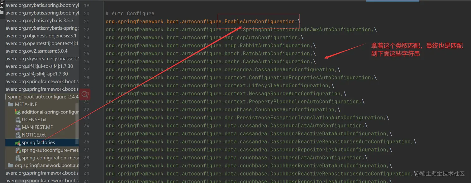 image-20210410205241430