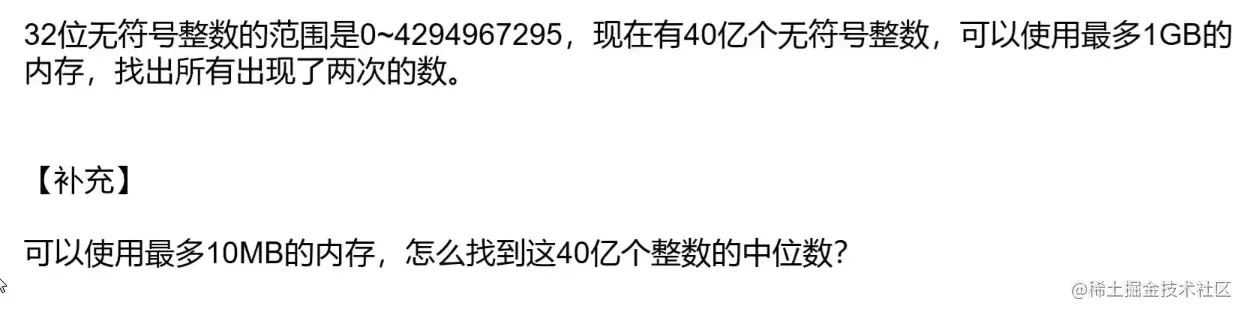 image-20220126155806391