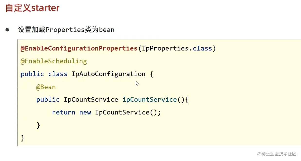 image-20220531180634018