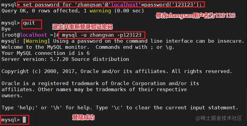 image-20220529111727081