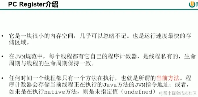 image-20221210102035378