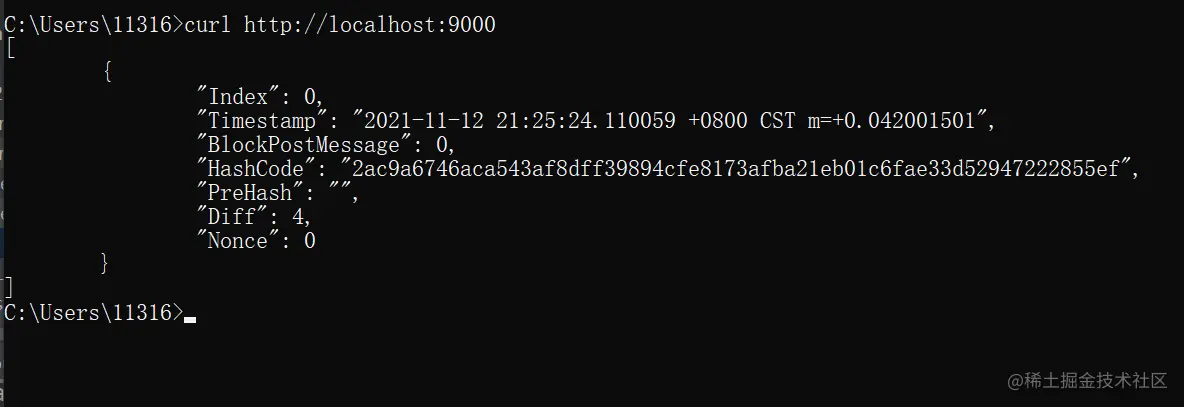 image-20211112212602740