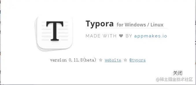 image-20211107202532805