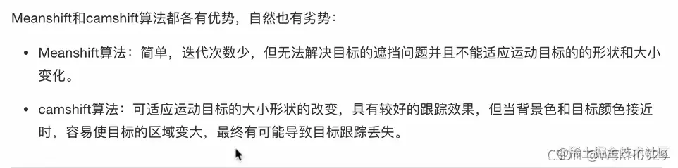 [外链图片转存失败,源站可能有防盗链机制,建议将图片保存下来直接上传(img-pasHYwxz-1637755673400)(attachment:image.png)]