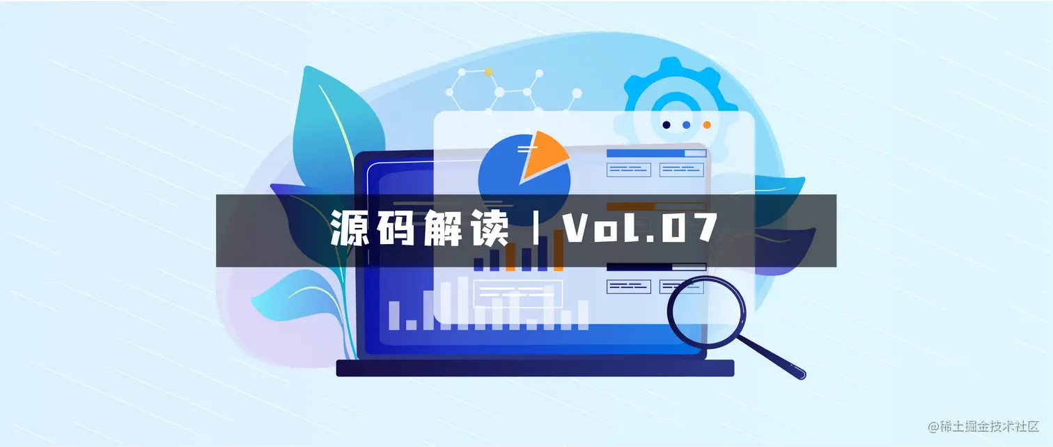 Nebula Graph 源码解读系列｜客户端的通信秘密——fbthrift
