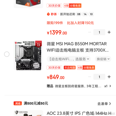 翻滚吧丶牛宝宝于2020-11-09 11:59发布的图片
