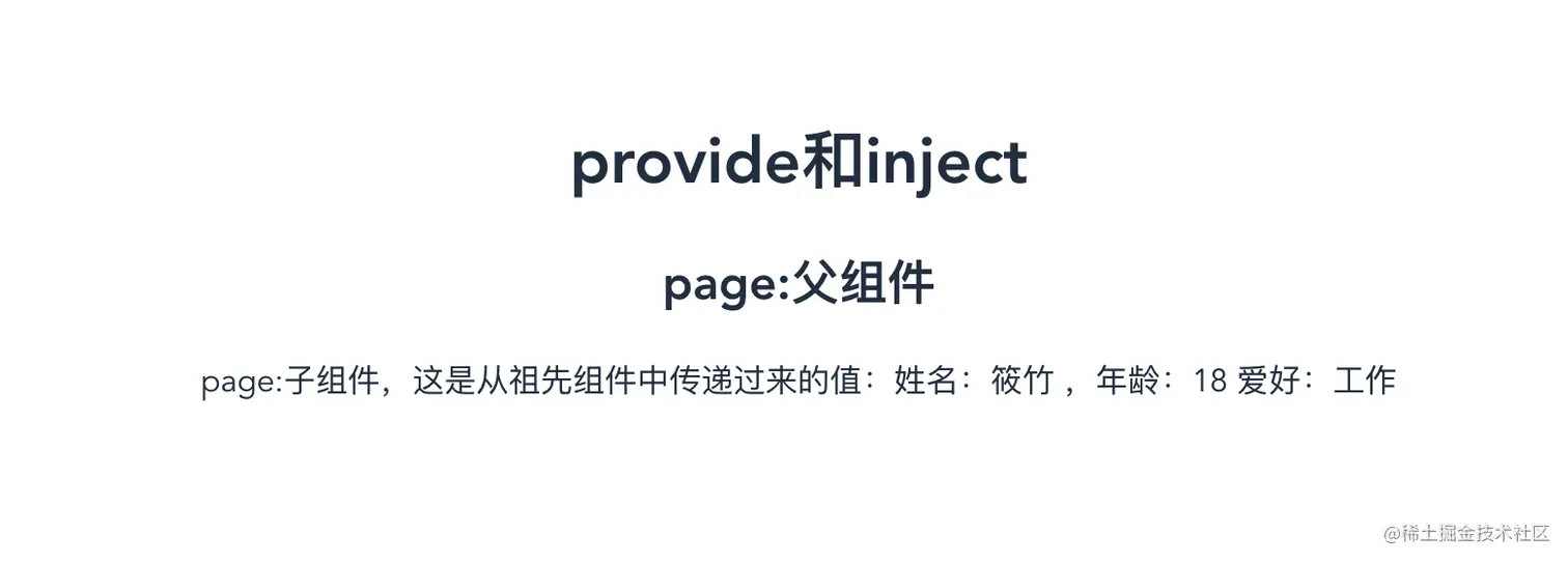 image-20210923212215435