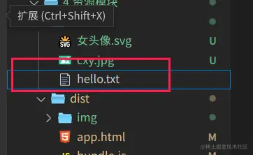 image-20220504105356896