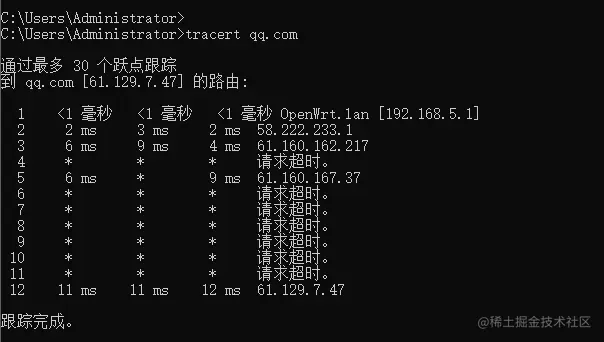 tracert与traceroute命令详解「建议收藏」_https://bianchenghao6.com/blog_编程文档_第2张