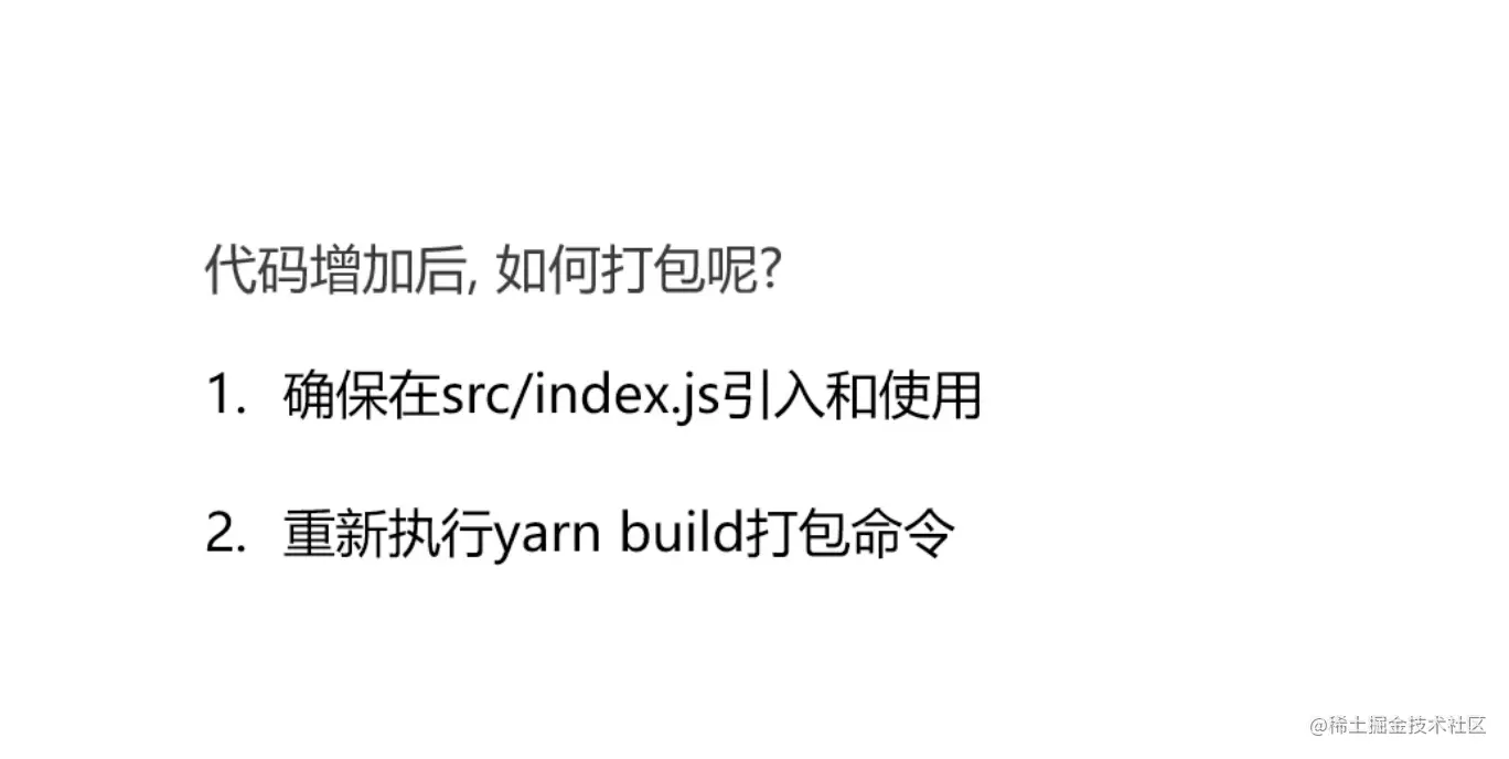 截屏2023-01-05 22.20.51.png