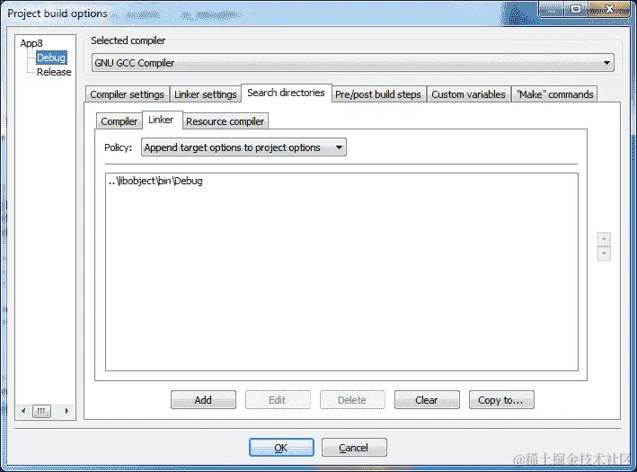 多应用程序调试