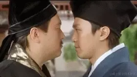 完工