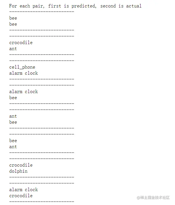 image-20220709215033808