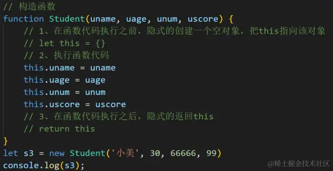 image-20220822090653886