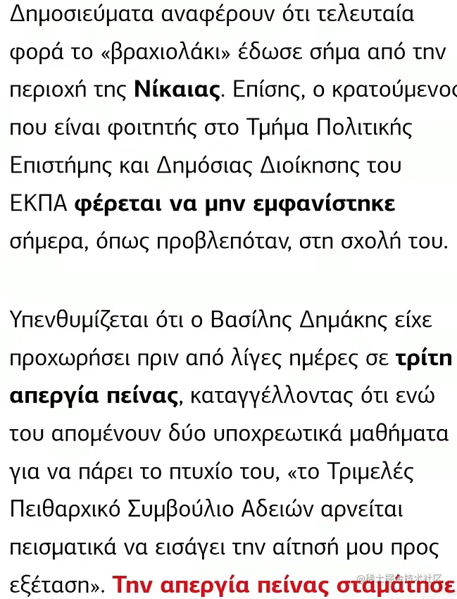 软件开发通识之一：什么是计算机语言？