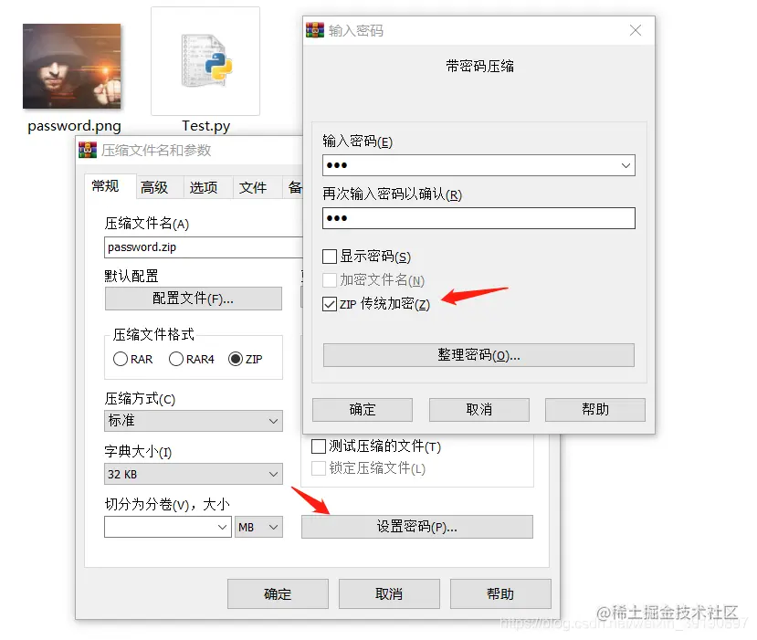 å¨è¿éæå¥å¾çæè¿°