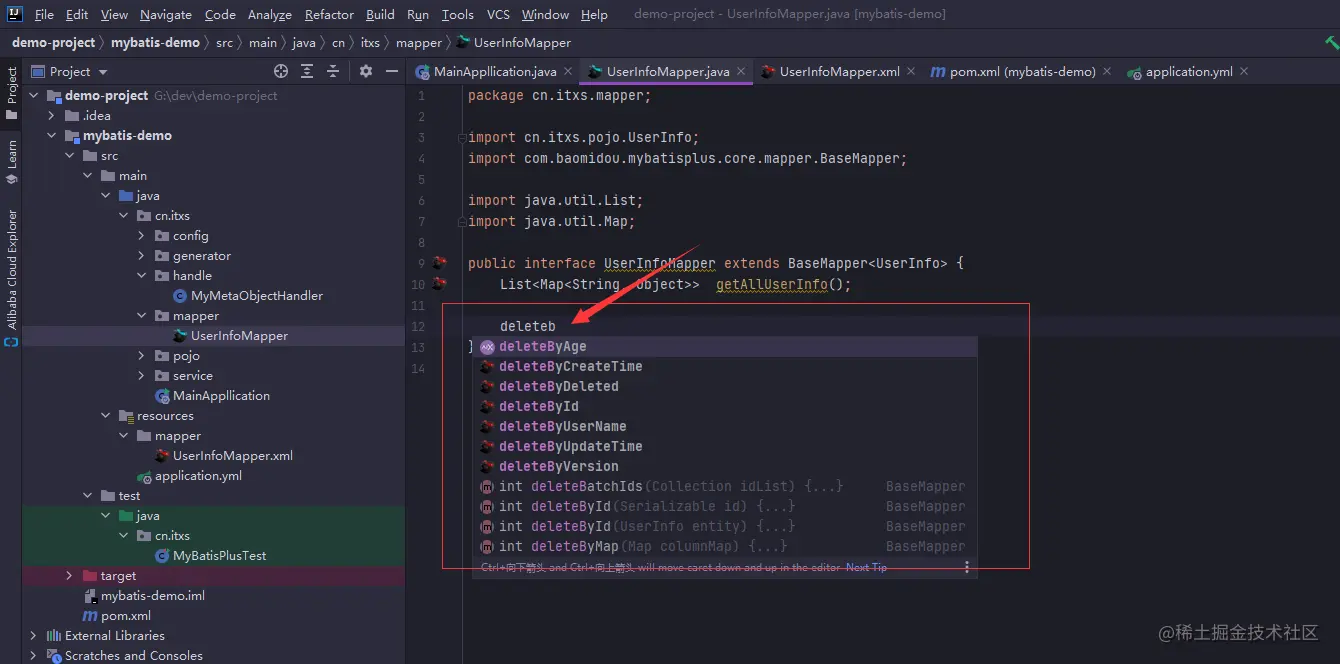 image-20220105180420198
