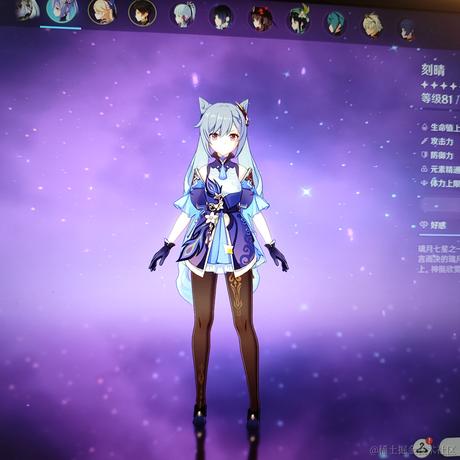 仁可于2022-11-17 22:55发布的图片