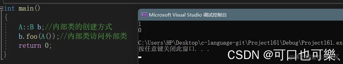 [外链图片转存失败,源站可能有防盗链机制,建议将图片保存下来直接上传(img-jifmaiy2-1639926133432)(C:\Users\HP\AppData\Roaming\Typora\typora-user-images\image-20211219200144812.png)]