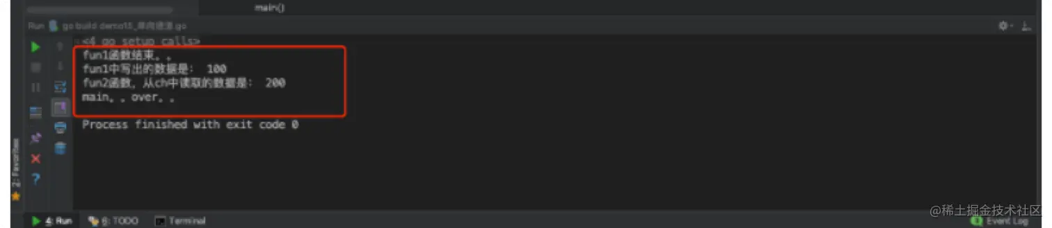 image-20210825165305644