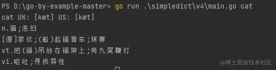 image-20230115172627451