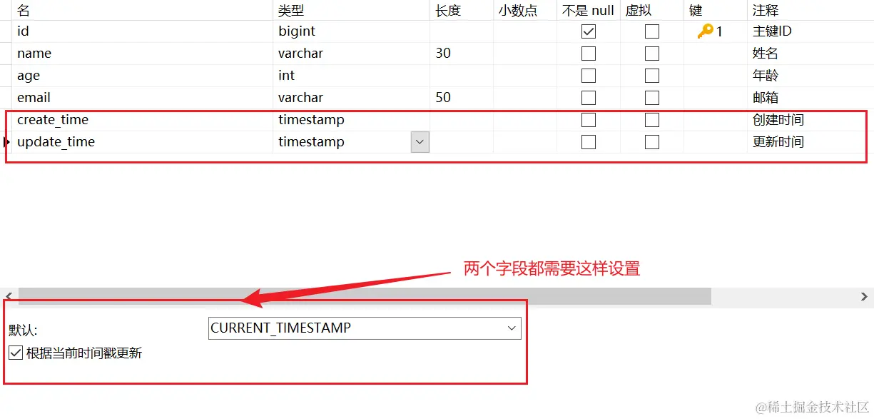 image-20230903155918903