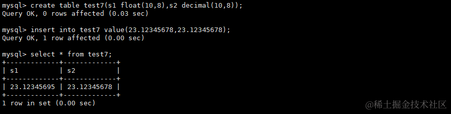 image-20220727235754522