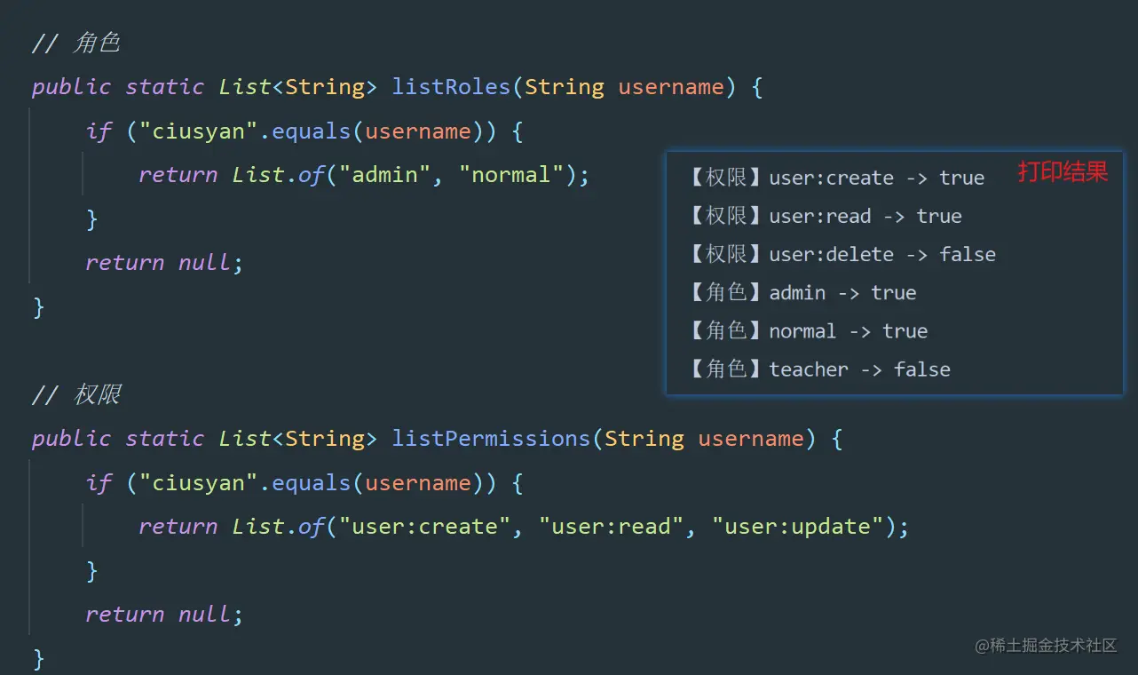 image-20220926093755295