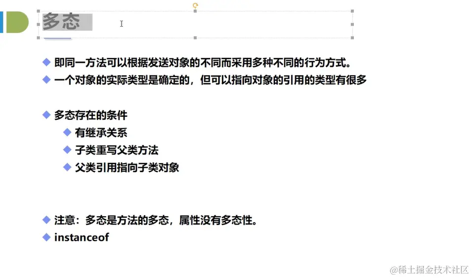 image-20220124160243187