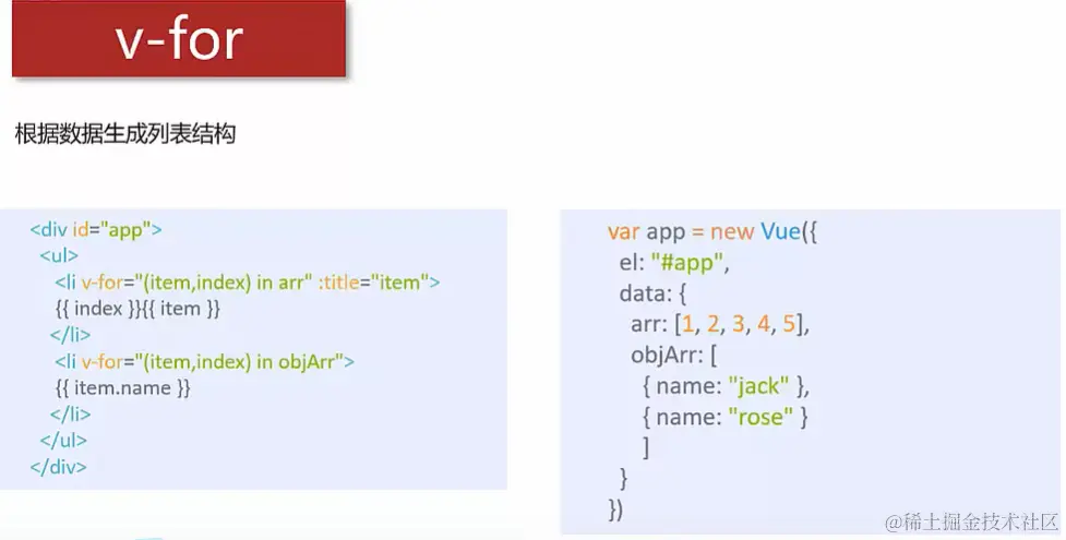 image-20230827152231286