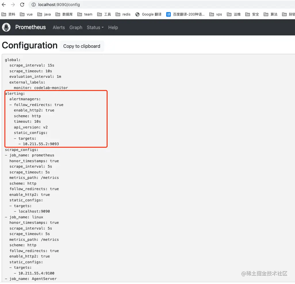 image-20230404115042393