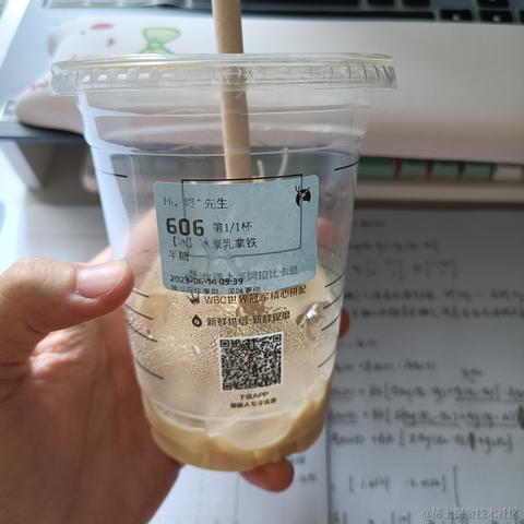 超人阿零于2023-06-24 10:47发布的图片