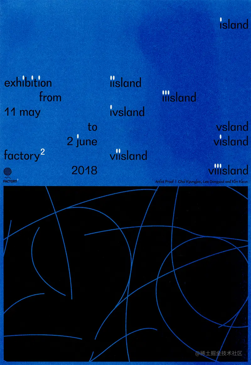 被捧上天的韩国设计，真的有这么强吗？