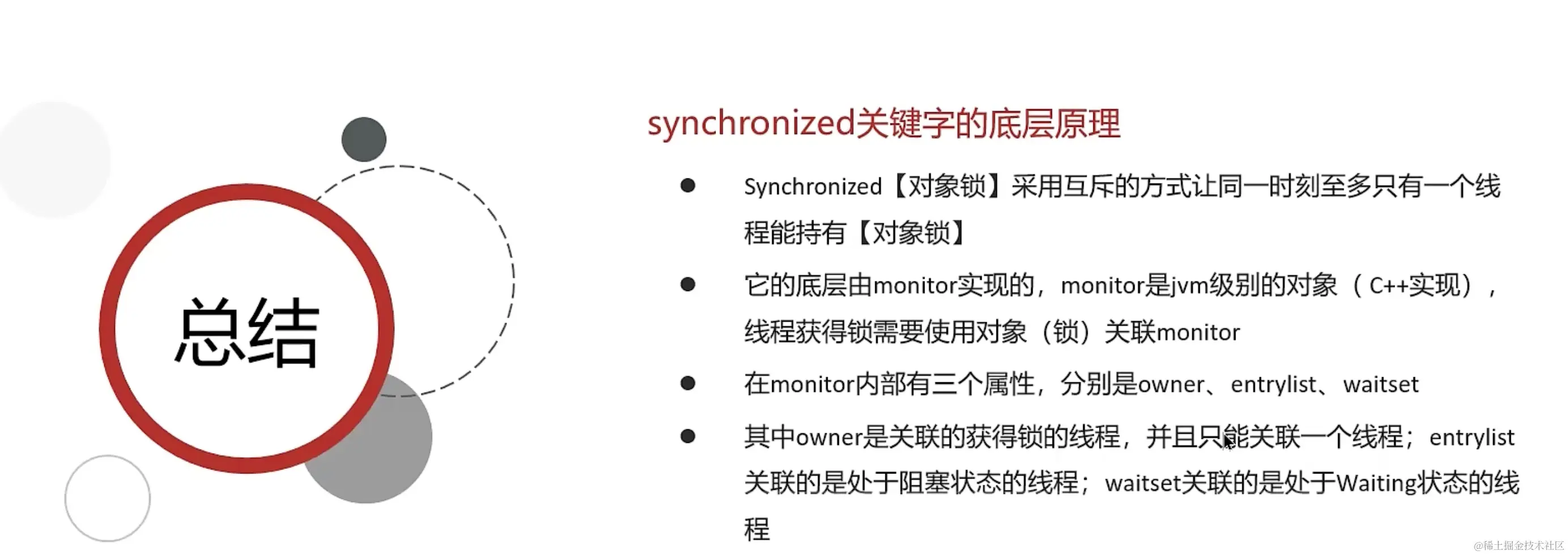 image-20231218154659668