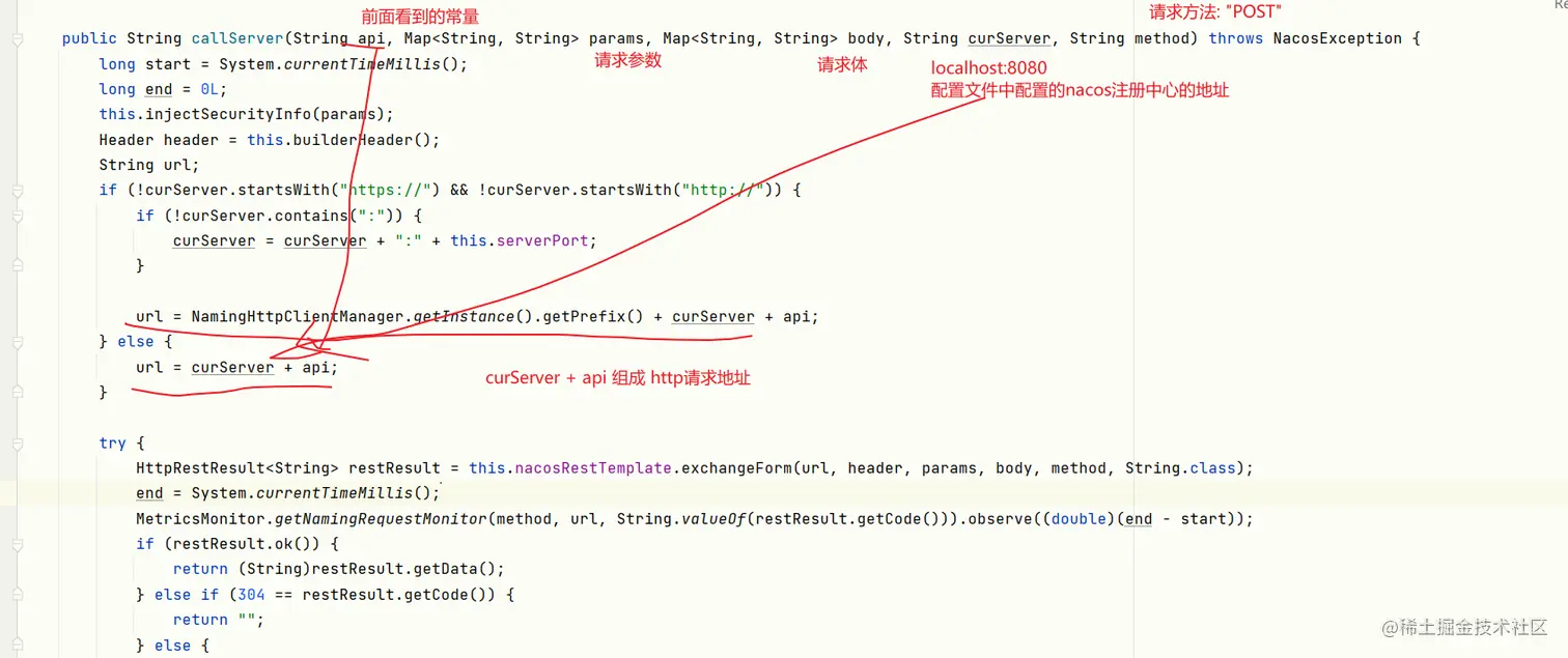 image-20220328203953073
