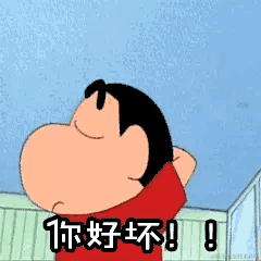 太阳有点大于2023-02-22 09:53发布的图片