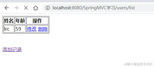 [外链图片转存失败,源站可能有防盗链机制,建议将图片保存下来直接上传(img-HiccX3CS-1587882402807)(en-resource://database/15006:1)]
