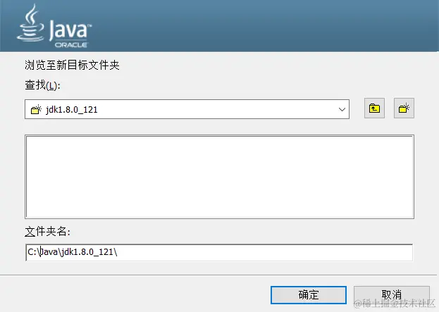 image-20211123165124513