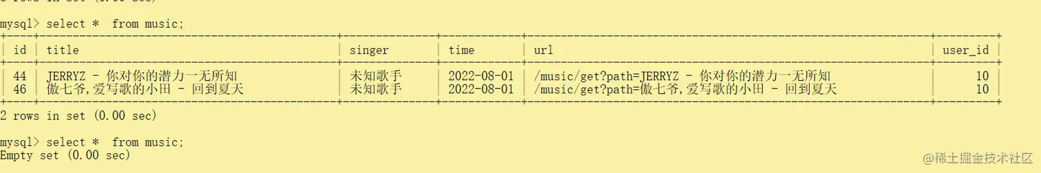 image-20220801161039645