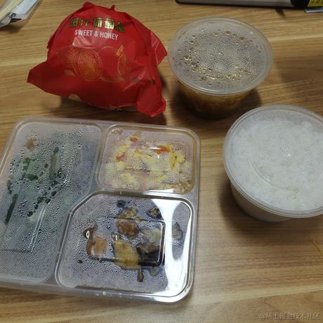 AAA可盖香蕉批发于2022-12-20 16:23发布的图片