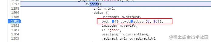 Python爬虫挺刑的，去VX公众某位置，平台登录加密参数扣取
