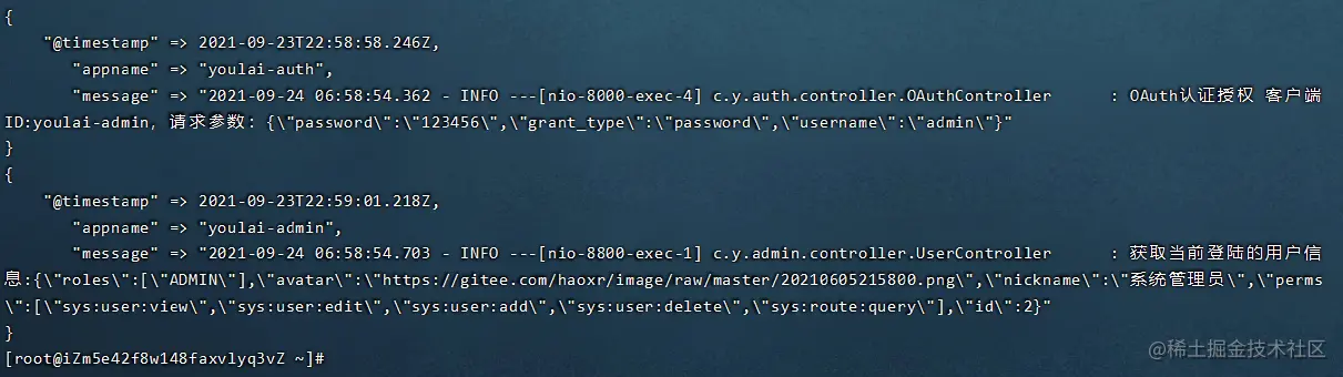 image-20210924075544548