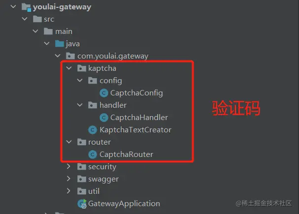 image-20211010171329855