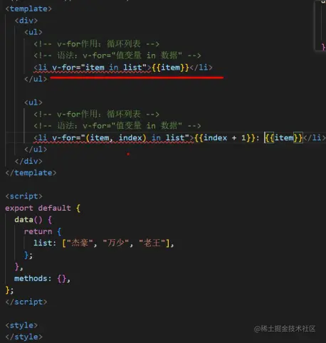 image-20220513173625503