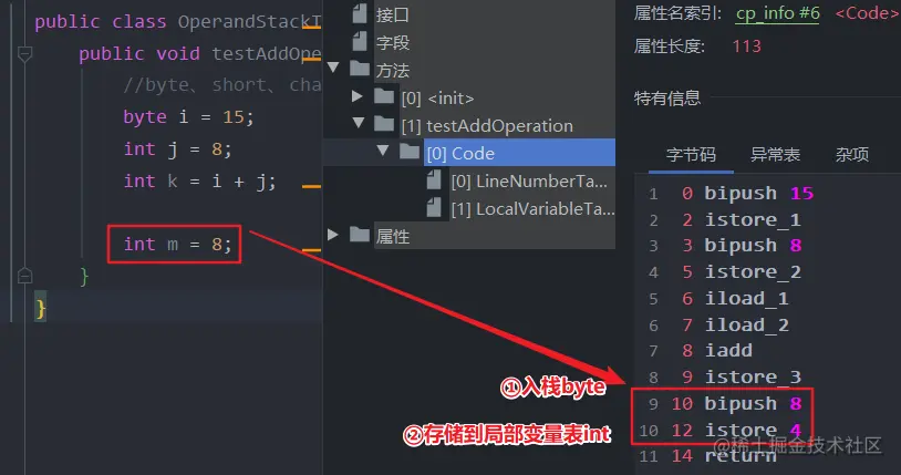 image-20210203131233872