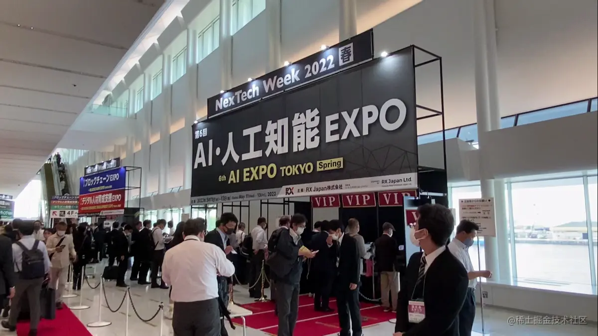 浪潮携边缘服务器产品亮相日本最大人工智能展 参与构建超智能社会