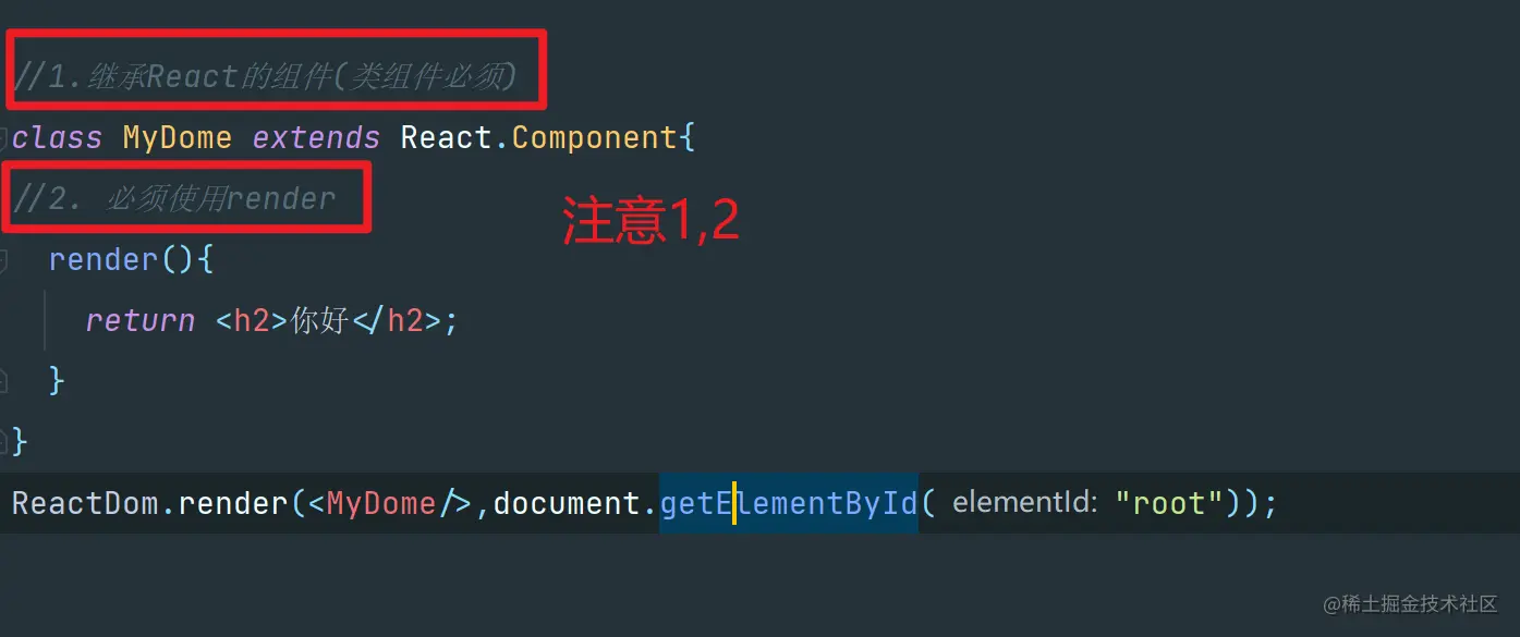 image-20220413203433105